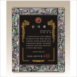 �ڰ� ����2